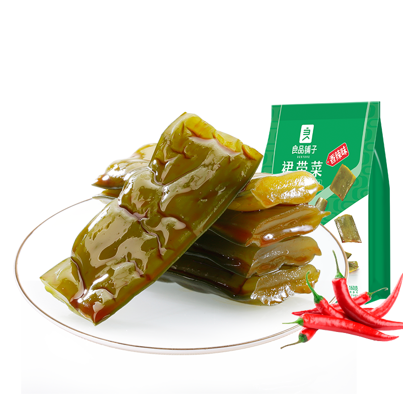 抢购必备,商品价格演变史