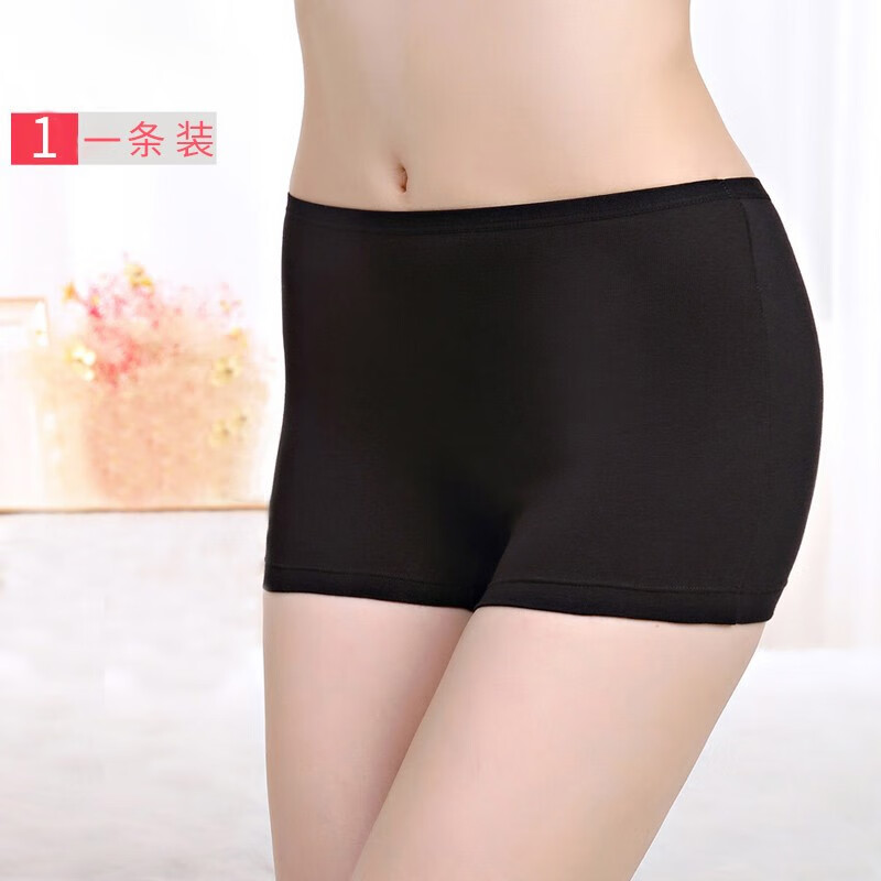 内衣品牌“芙奥”的价格趋势及产品评测|如何查看京东女式内裤历史价格