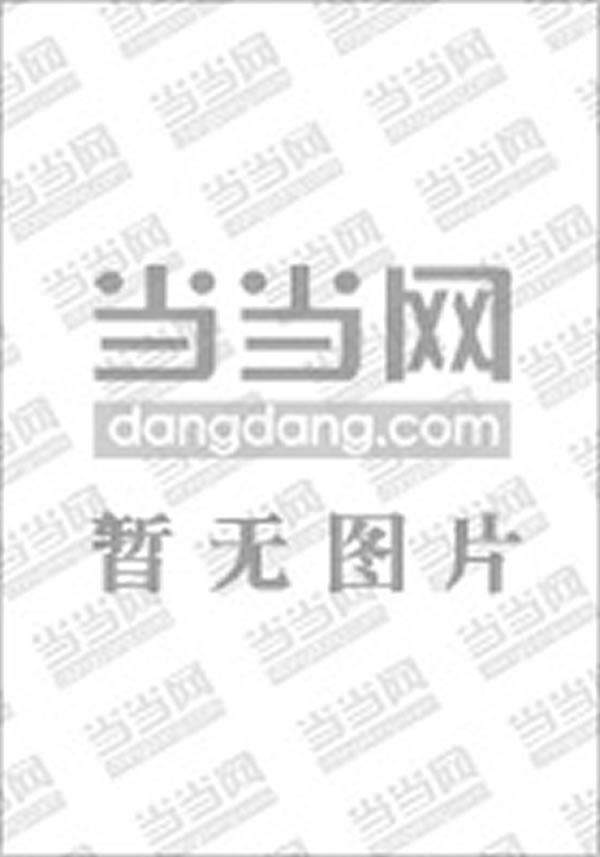 手册(兴业银行