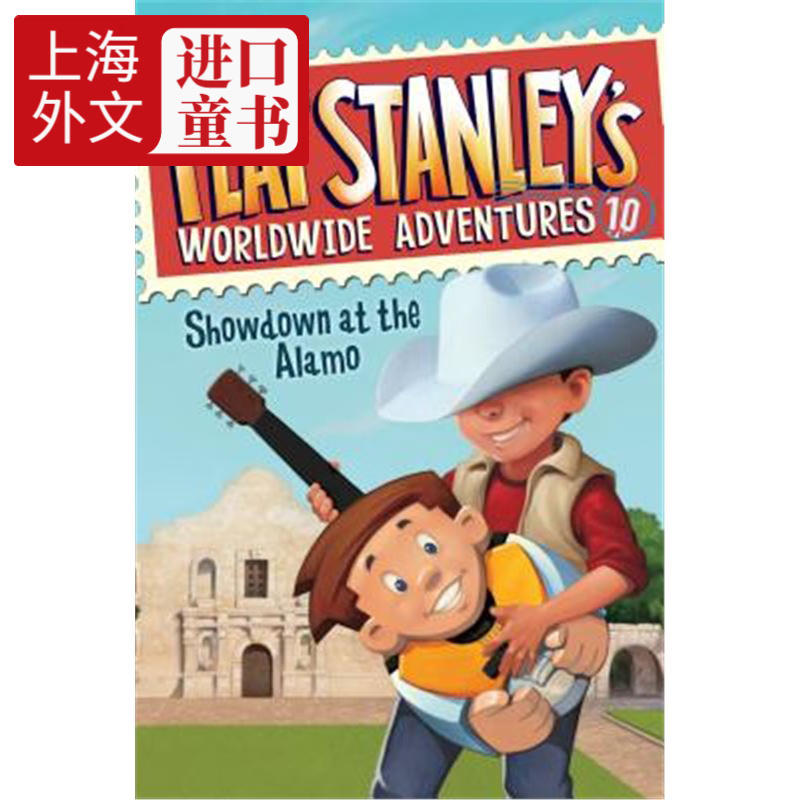flat stanleys worldwide adventures #10: showdow