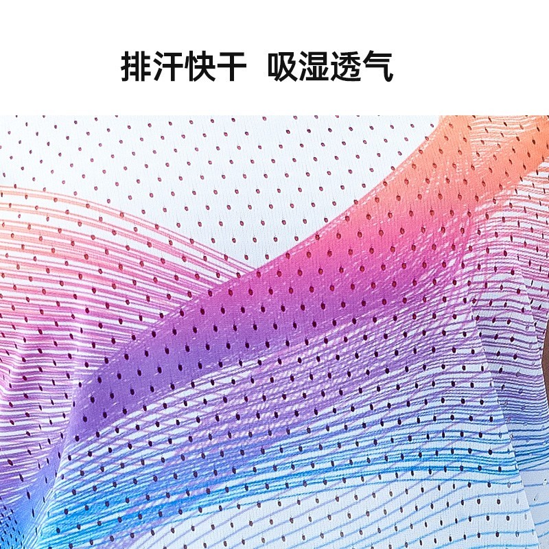 悠途悠途 运动户外跑步背心速干衣马拉松田径竞速排汗透气无袖T恤衫 男款乘黄(背心) M