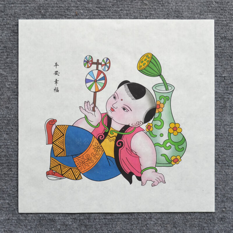 杨柳青年画 手绘 中国风杨柳青木版年画木板年画工艺品客厅书房装饰画