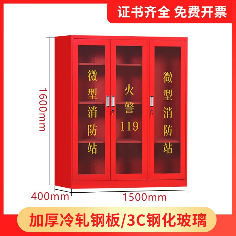 展示柜架的价格行情与趋势|展示柜架价格比较