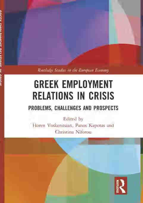 预售 按需印刷 greek employment relations in crisis