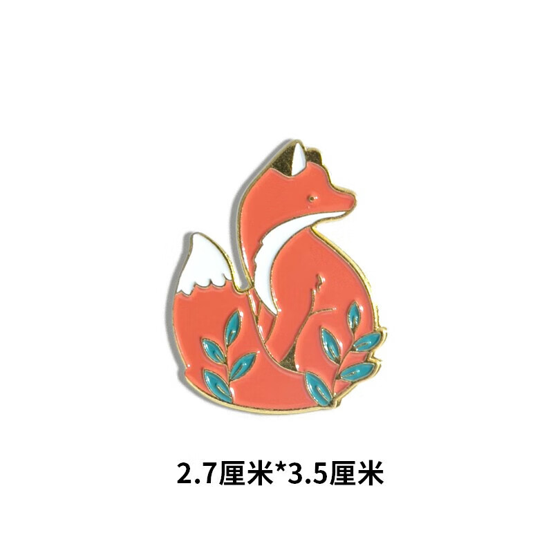荷蓝珠卡通小狐狸胸针可爱日系金属徽章书包装饰配件别针衣服配饰sn