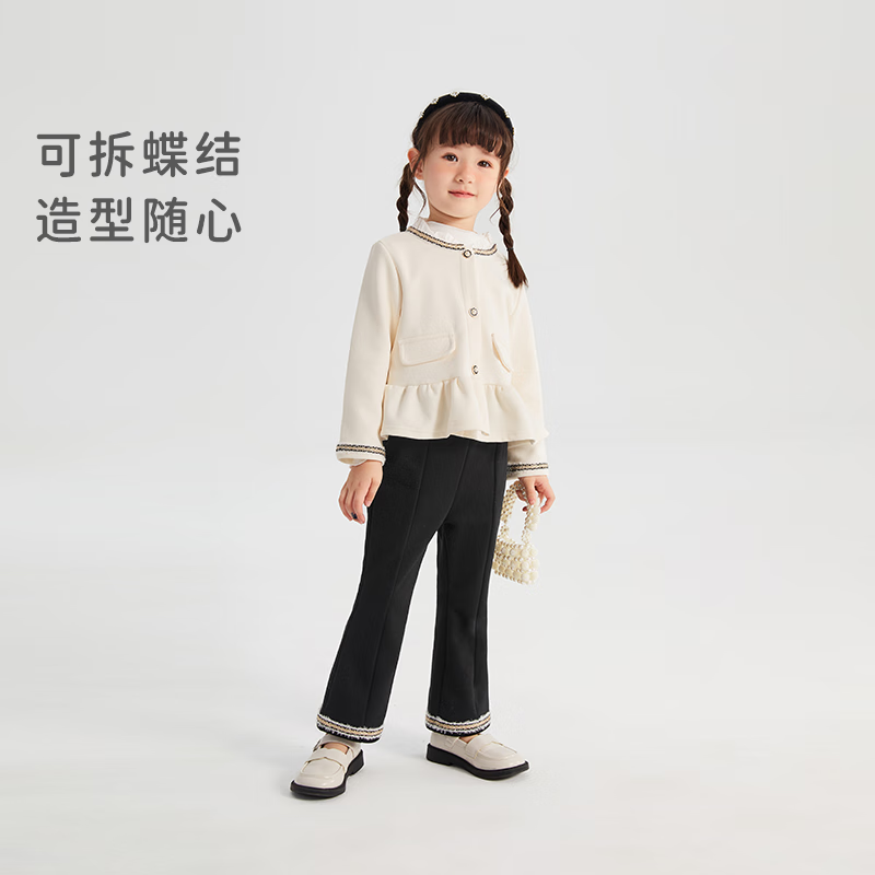 JELLYBABY女童洋气两件套春秋款宝宝春季衣服三岁女孩休闲春装儿童法式套装 杏色 90 CM