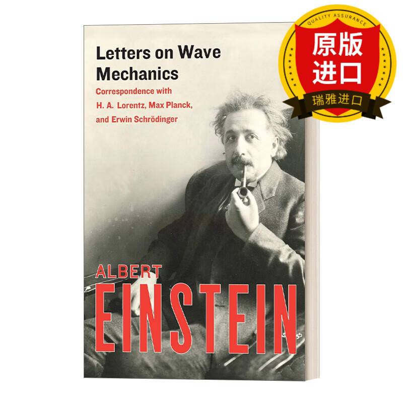 英文原版 Letters on Wave Mechanics 关于波动力学的信件 与洛伦兹 普朗克和薛定谔间的通信 爱因斯坦 英文版 进口英语原版书籍