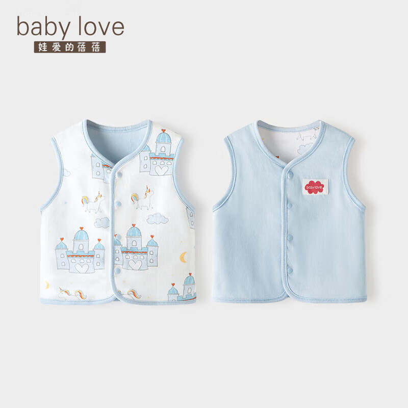 京东马甲历史价格走势图|马甲价格走势图