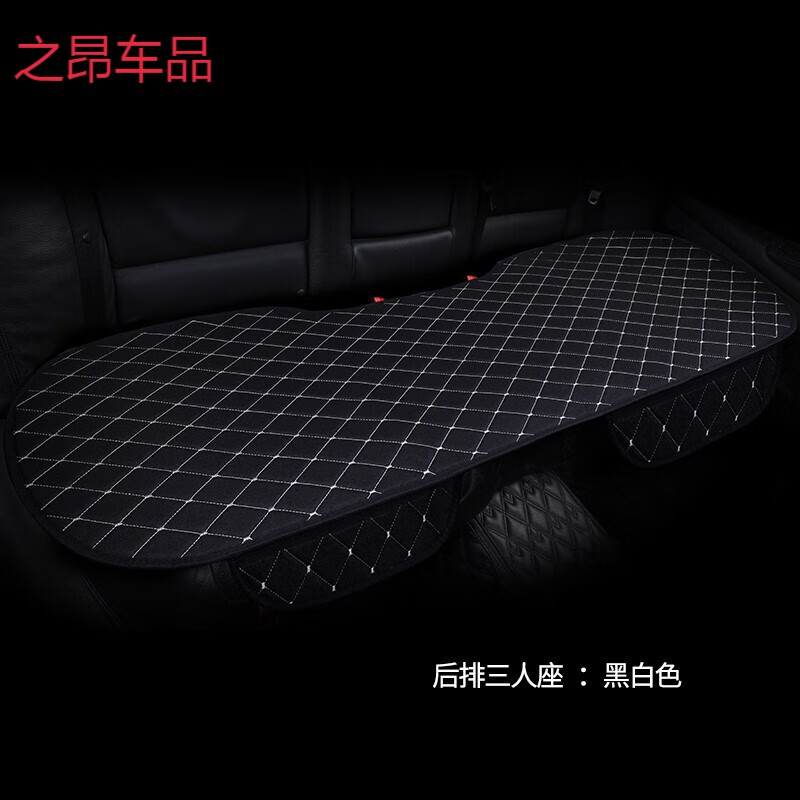 看京东座垫历史价格走势|座垫价格历史