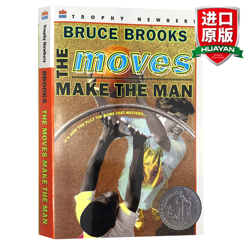 英文原版 行动造就人 The Moves Make the Man 纽伯瑞儿童文学银奖
