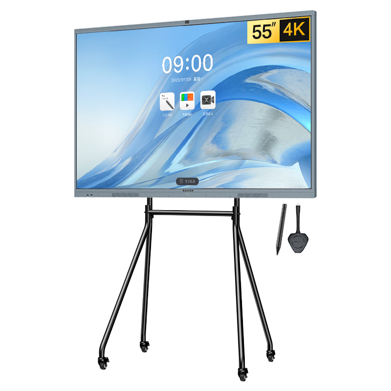 MAXHUB智慧屏电子白板：会议音视频利器的不二之选