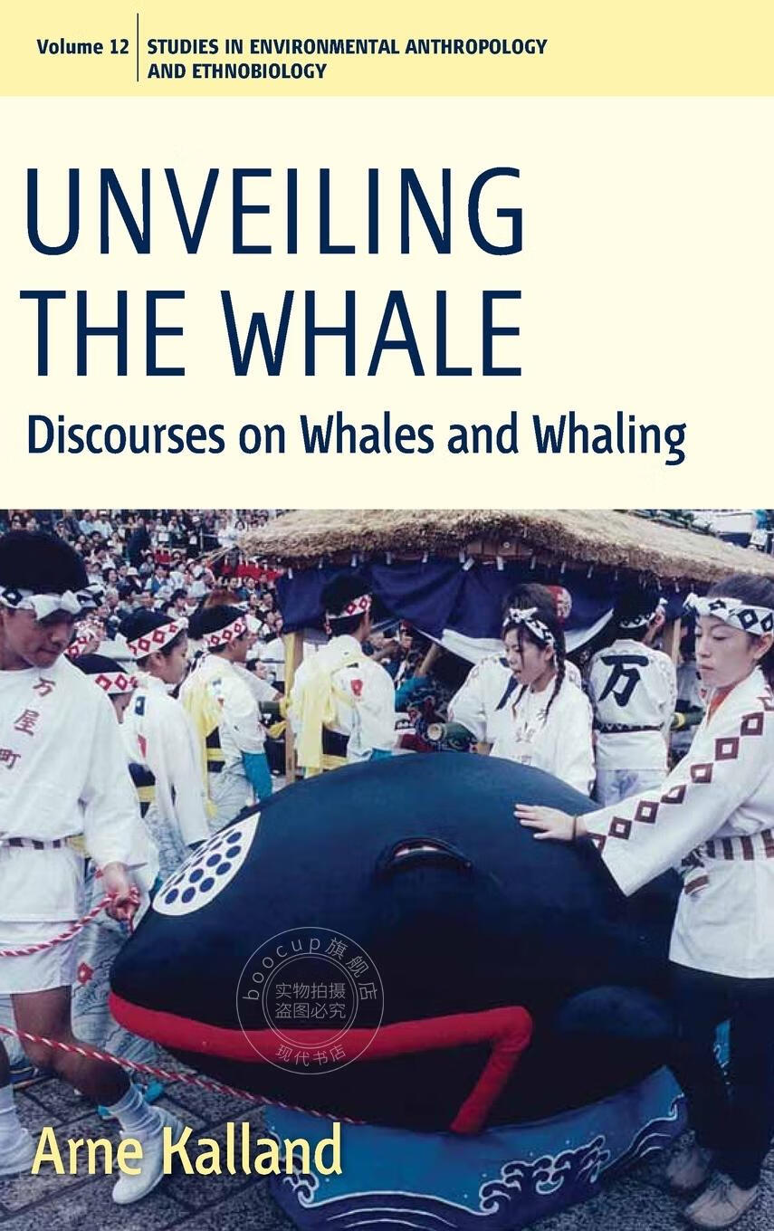 【2周达】【预售 按需印刷】unveiling the whale