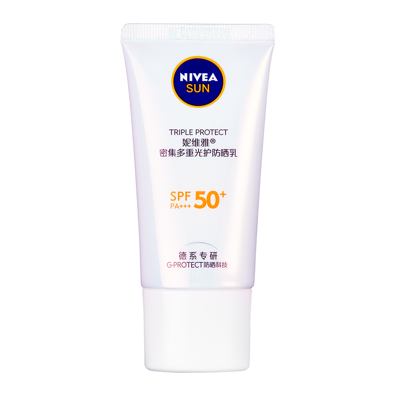 夏日护肤首选:妮维雅(NIVEA)密集多重光护防晒乳50ml价格走势与口碑评测