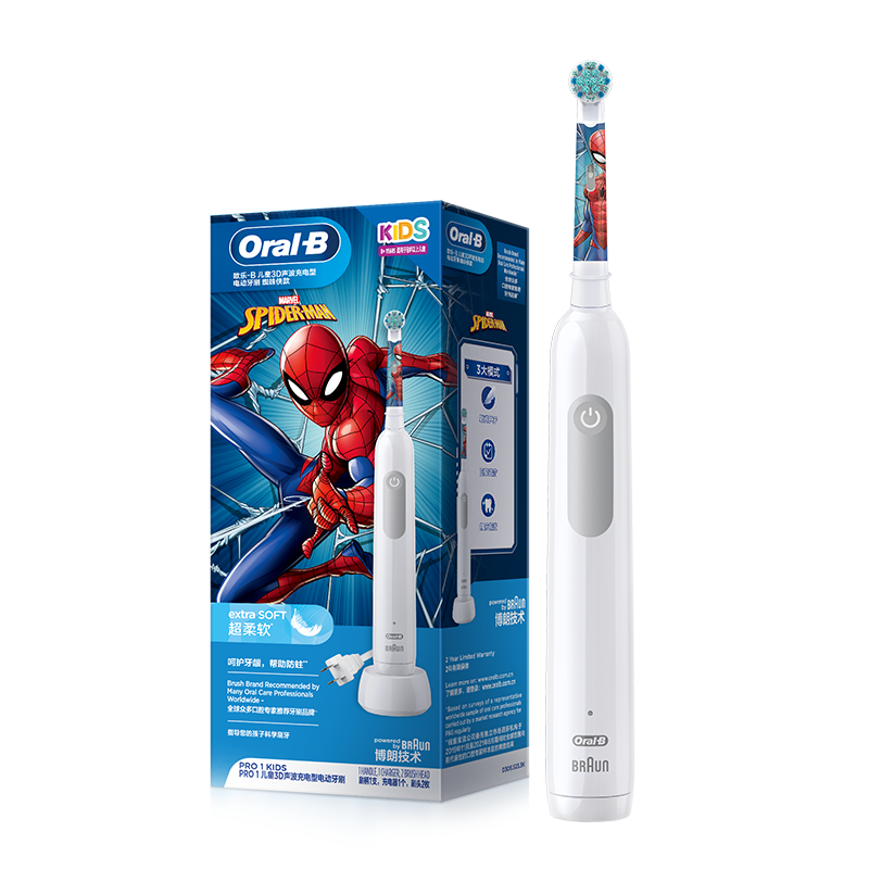欧乐B儿童电动牙刷8-12岁换牙期专用小学刷Pro1Kids蜘蛛侠（刷头图案随机）3D声波送孩子儿童节礼物