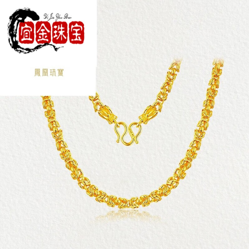 老凤凰同款足金黄金项链四方龙骨链泰式龙头男士加粗实心链生日礼物