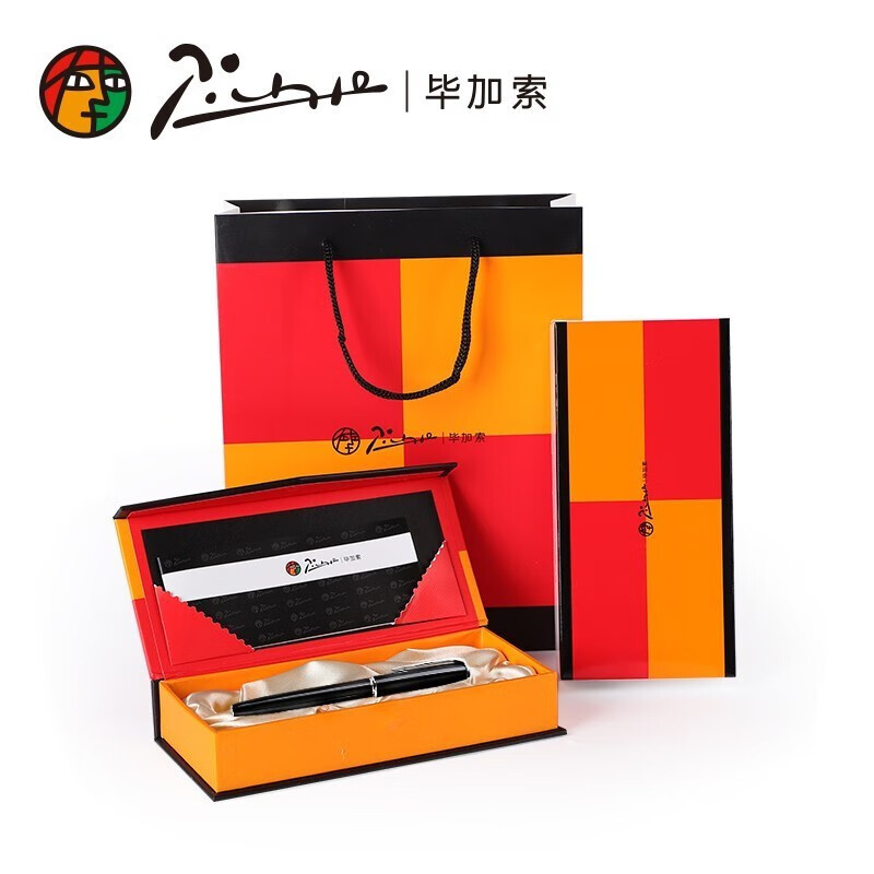 毕加索(Pimio)钢笔916美工笔弯头弯尖书法练字墨水笔男女士成人签名签单笔学生练字笔节日送礼钢笔 【亮黑色美工笔】1.0mm