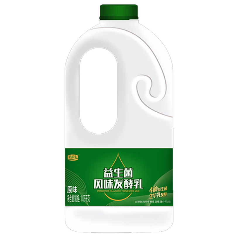 马上抓住京东10052553049004价格走势，轻松购买！