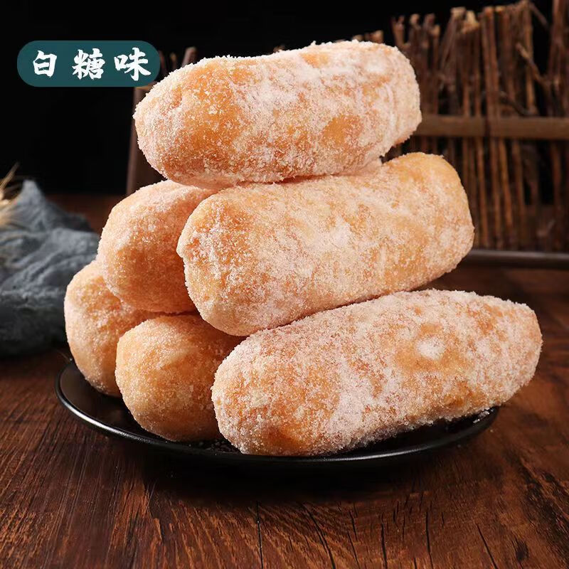 馋小赖老式芙蓉果子芋头酥枕头酥蓼花糖金京果糕点心徐州特产芝麻大雪