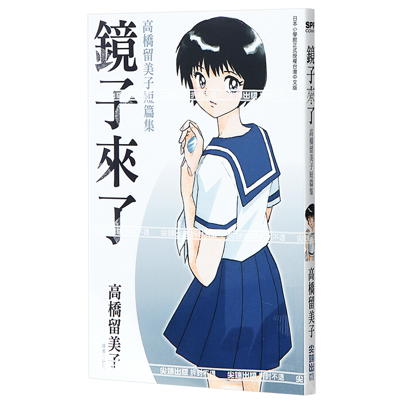 不可错过的价格趋势：抢购前必知！