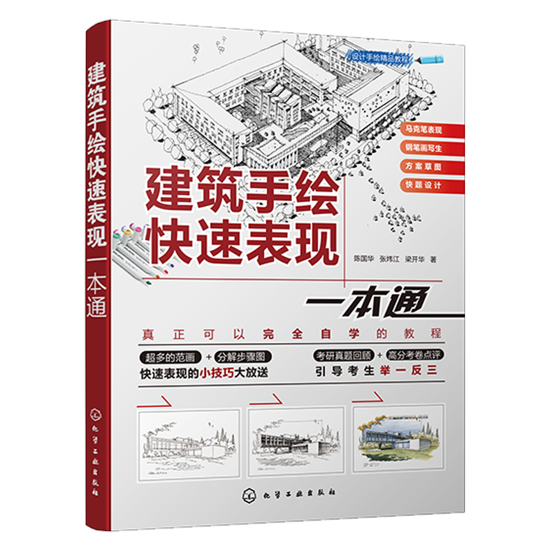 ����ֻ澫Ʒ�̳�--�����ֻ���ٱ���һ��ͨ������ѧ�����ա�������ƿ����ֻ汦�� ���Ƕ������ͽ��� ȫ�ʲ������ ����������⽲�⣩