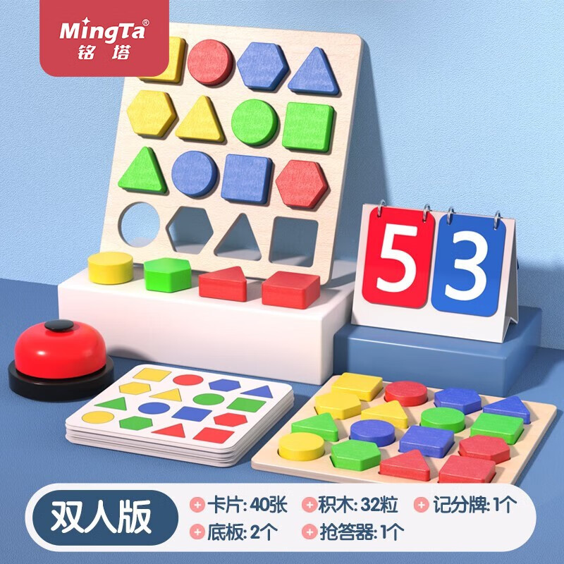 早教启智怎么看历史价格|早教启智价格比较