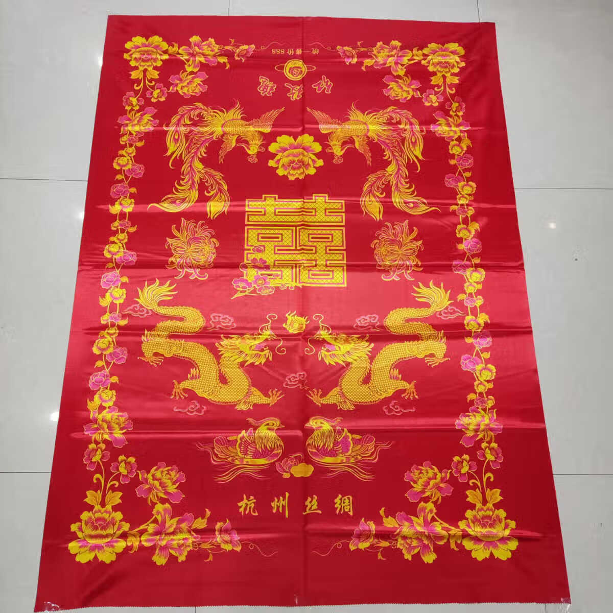 华恒羽被面子挂红还愿被面红白喜事老风俗大红结婚龙凤全花被婚车丝绸