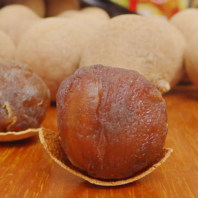 蜜叫桂圆干龙眼肉干四川泸州特产礼盒肉厚核小非无核