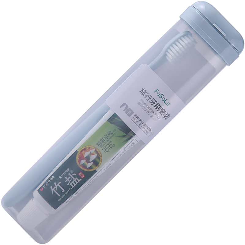 旅行洗漱用品三件套装软毛牙刷牙膏刷牙杯便携式洗漱杯旅游牙具盒 蓝色