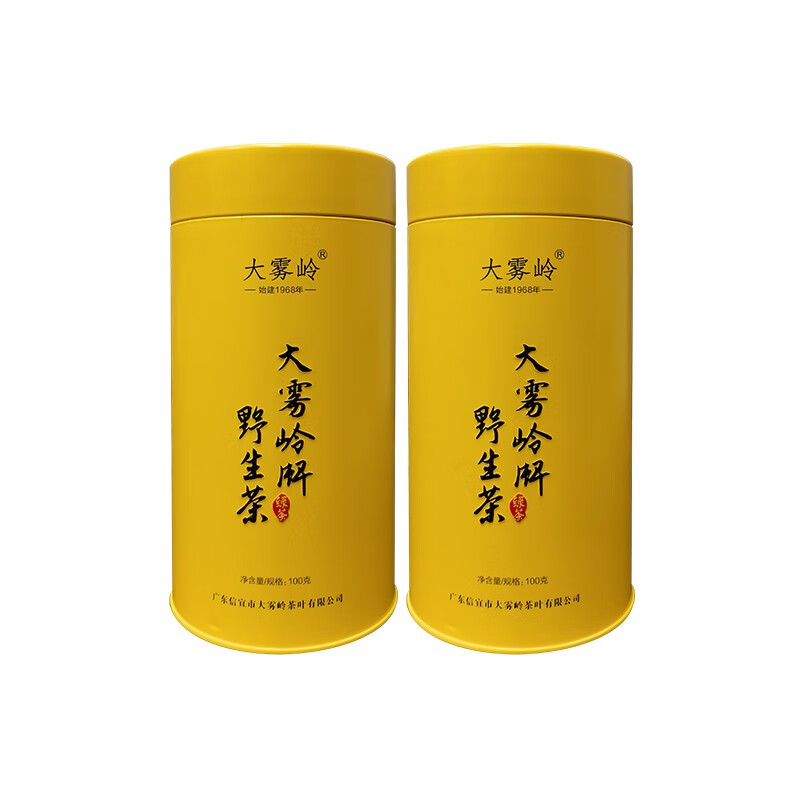 旺沙堡大雾岭野生茶绿茶 100g 广东信宜特产 高山野生绿茶山区种植
