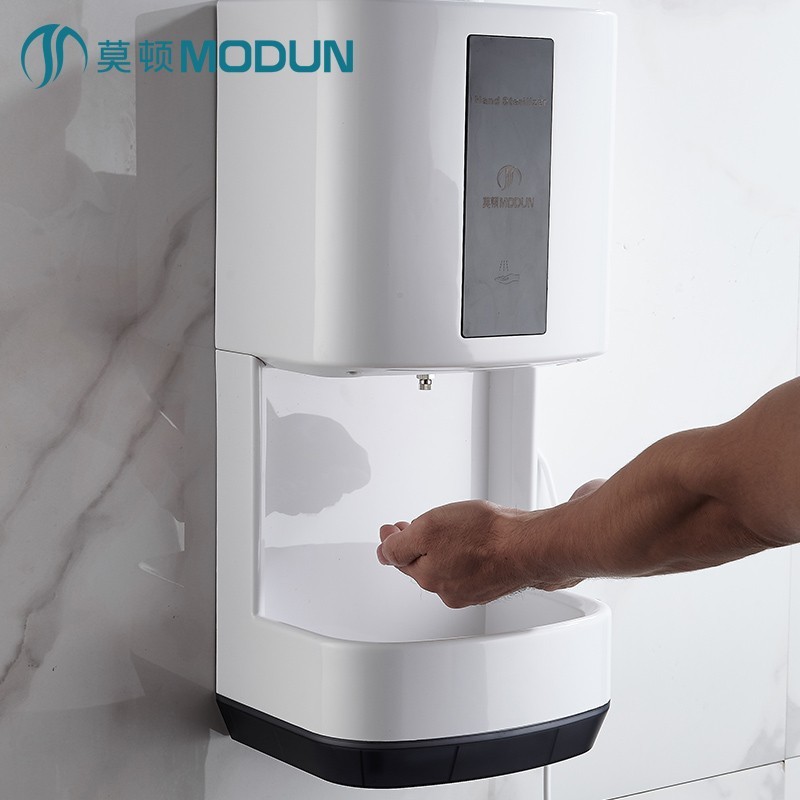 莫顿(modun 手消毒器 全自动感应壁挂式喷雾式消毒机净手器 x6长款