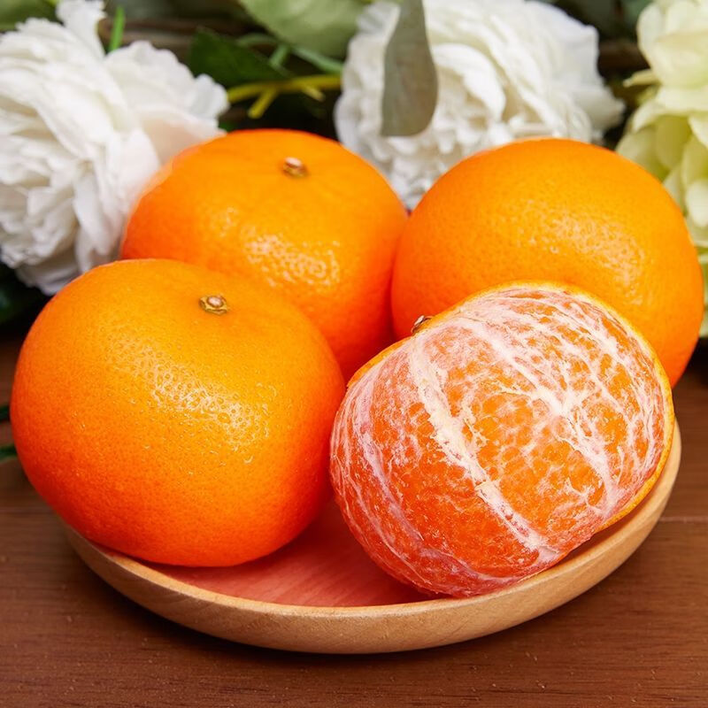 【精选果蔬】广西水果应季新鲜橘子整箱批发桔子贵妃柑橘 自家高山
