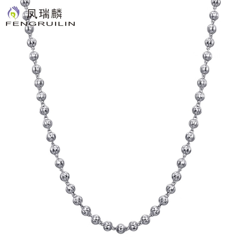 【顺丰现货闪发】凤瑞麟 铂金项链男女款铂pt950项链女白金光珠亮面