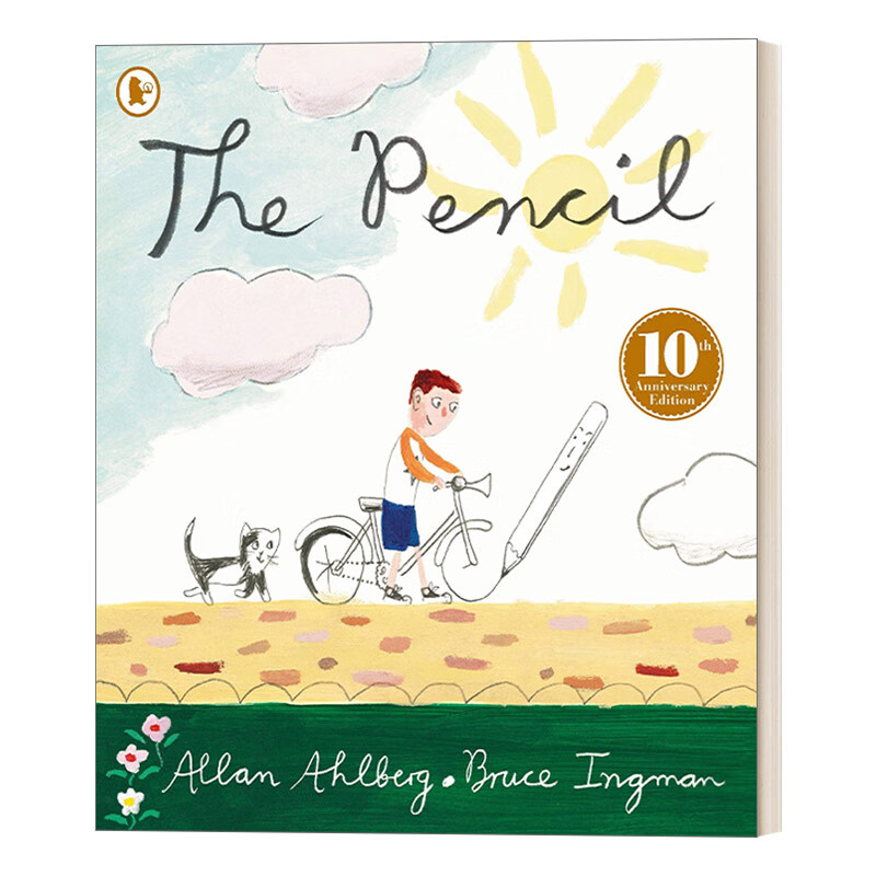 the pencil 英文原版 铅笔 儿童绘本 英文版 进口英语原版书籍
