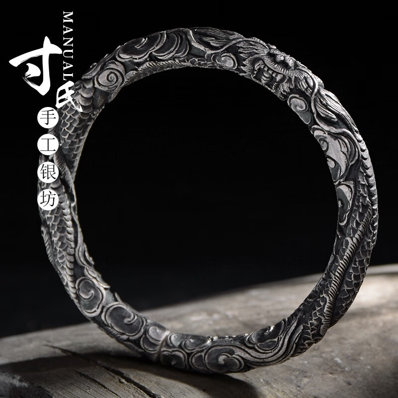 雪银印象s999足银男款足银手镯 云南手工雪花银镯 单龙头纹银手镯 约