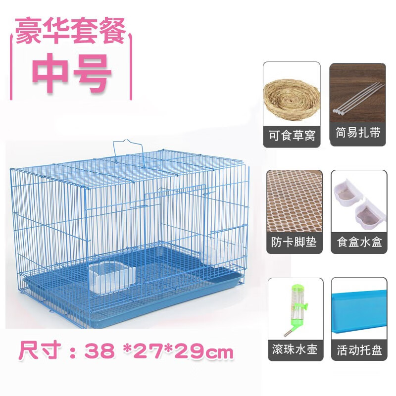 看看感受四条腿兔笼子真实反馈如何，分享两个月经验分享