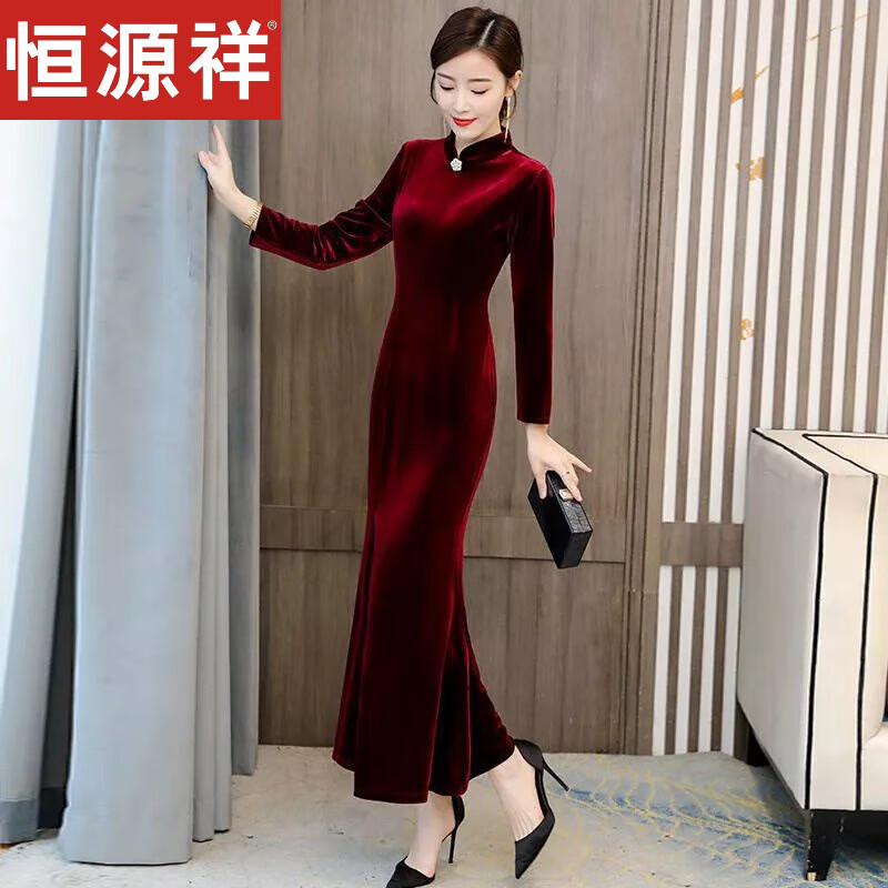 恒源祥金丝绒改良长袖中国风春秋冬新款气质女装高贵优雅走秀旗袍连衣裙 酒红色 XL 建议111-122斤高性价比高么？