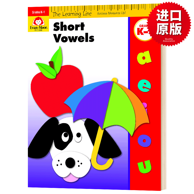 学习起跑线 短元音 幼儿园大班一年级 Evan Moor The Learning Line Sho