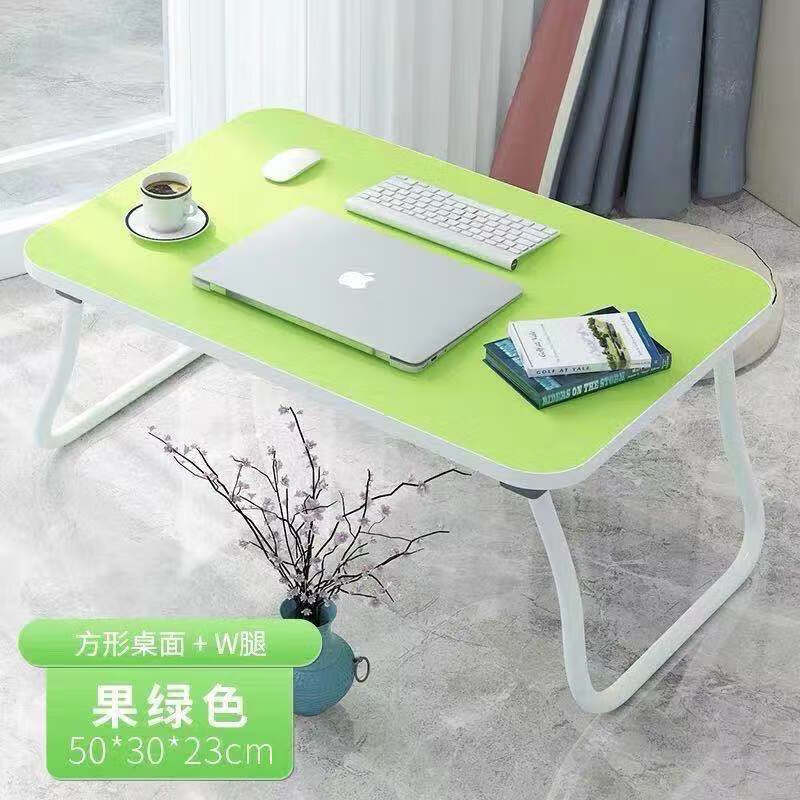 可折叠床上书桌小桌子电脑桌可折叠懒人桌学生宿舍神器小桌子 小w绿色（50*30）