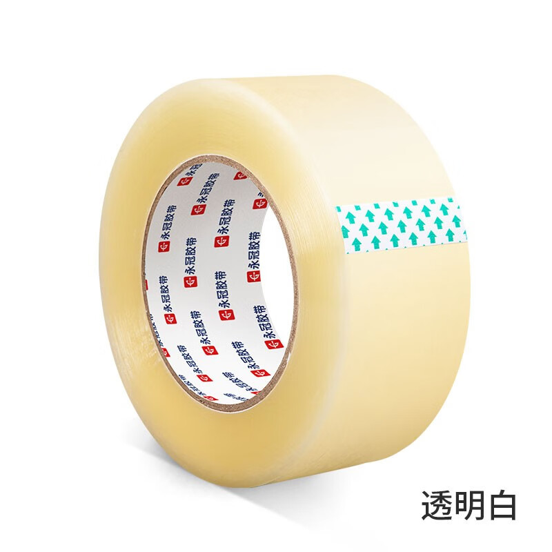 永冠透明胶带整箱 封箱封口胶纸仓库快递物流打包工厂搬家胶布 对联专用 贴春联胶带 1卷装 透明白宽4.5cm长80y 【箱规48卷】