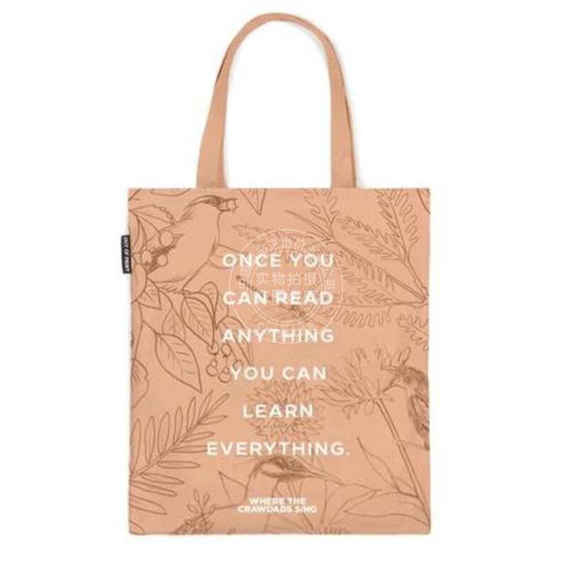 现货 蝲蛄吟唱的地方 托特包 帆布袋 文创周边 英文原版 where the
