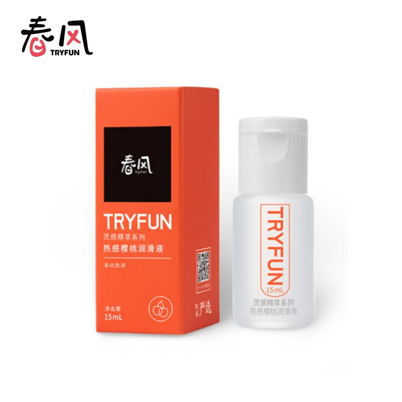 网易严选春风-樱桃果香热感润滑油,价格历史走势和实际用户反馈!