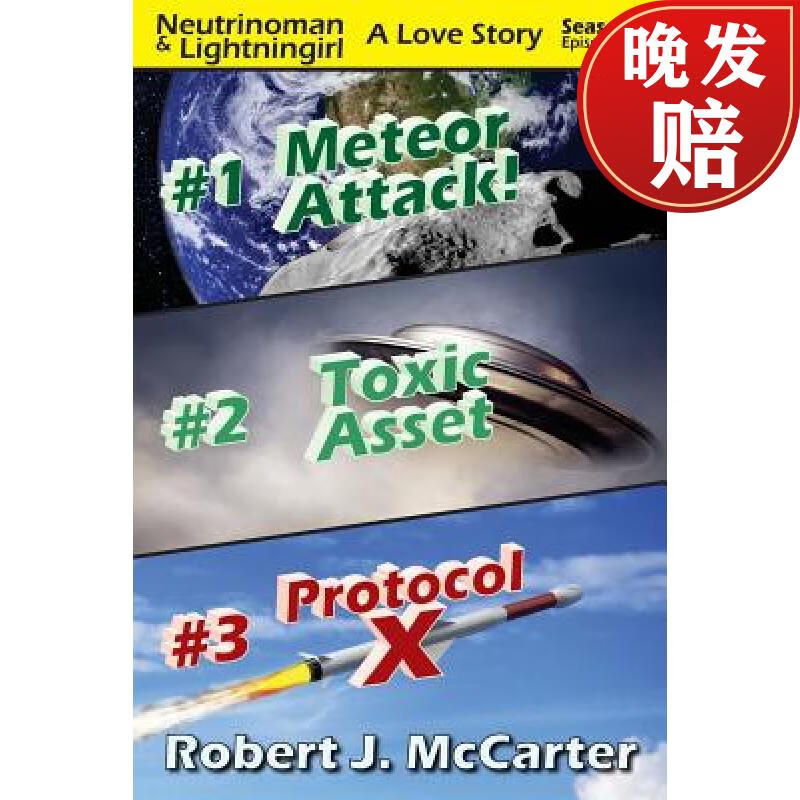 【4周达】neutrinoman & lightningirl: a love story, season 1