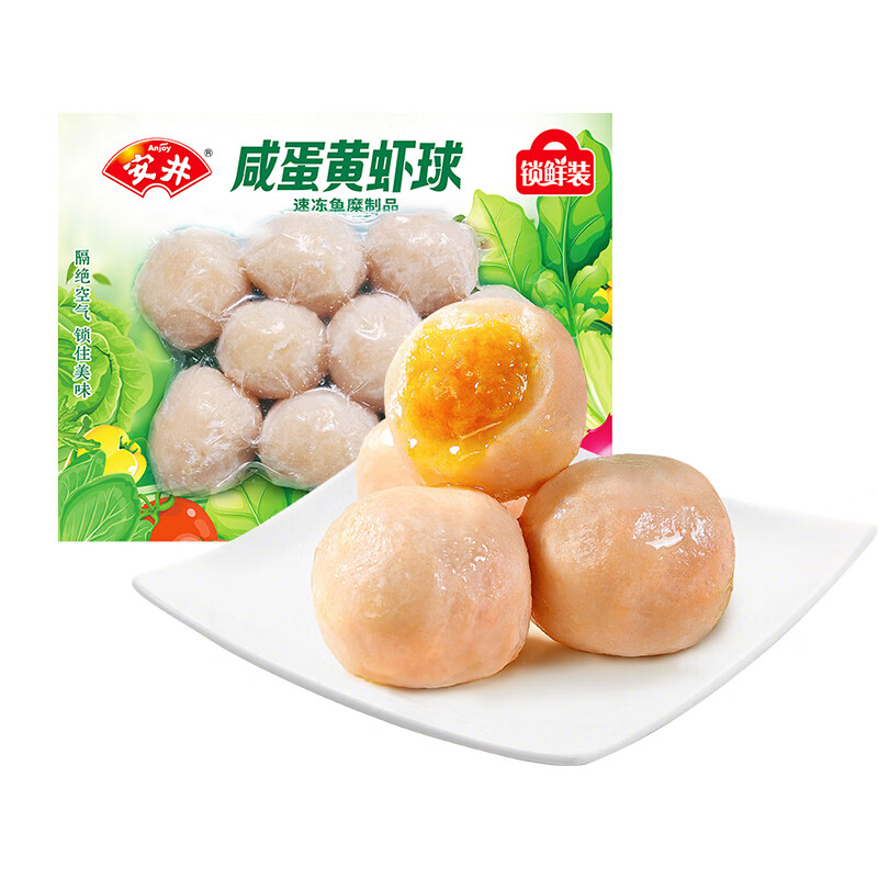 安井 咸蛋黄虾球 180g/包 火锅关东煮麻辣烫食材 速食熟食方便菜