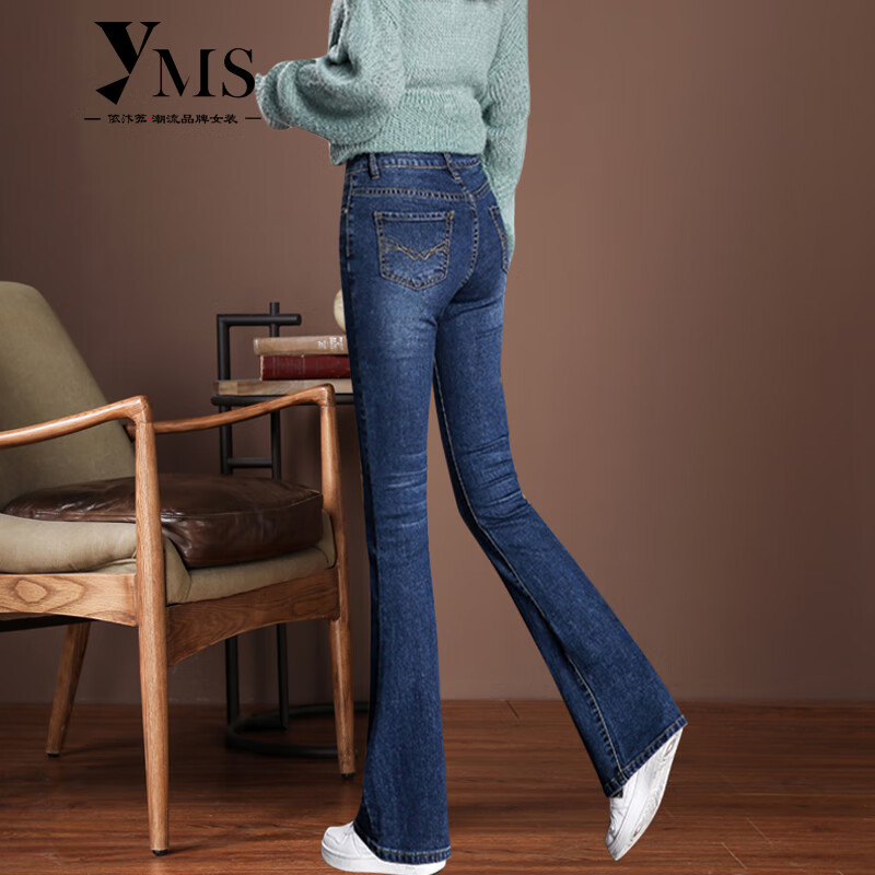 牛仔裤女春秋季高腰修身弹力垂坠感弹力显瘦百搭小喇叭裤子 深蓝色 28