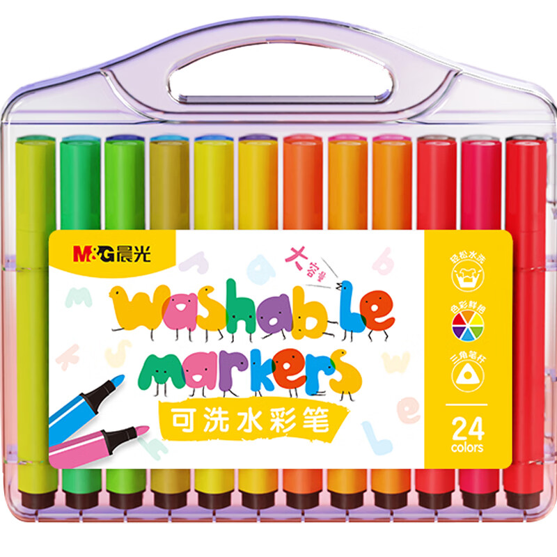 晨光水彩笔 24色三角杆 儿童可水洗画笔质量到底怎么样好不好？图文评测剖析真相？
