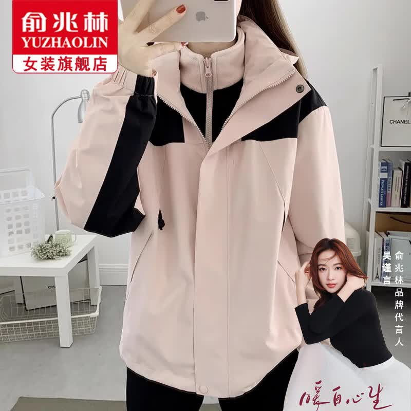 ���ڲ����������ֳ������Ů����һ�ɲ�ж�ﶬ2024�¿��ɽ�������ˮ��ů�������� ǳ��ɫ������һ����+�ɲ��ڵ��� S���ʺ�105-120�