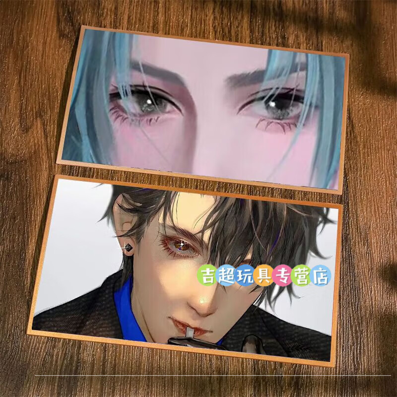 188男团简隋英眼睛动态变幻卡通三维立体画3d光栅 光栅卡简随英