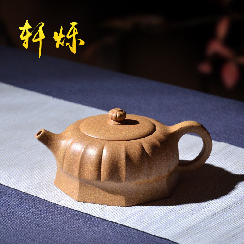 古法柴烧窑变送人全手工茶壶 宜兴原矿黄金段泥八方筋纹壶创意紫砂壶