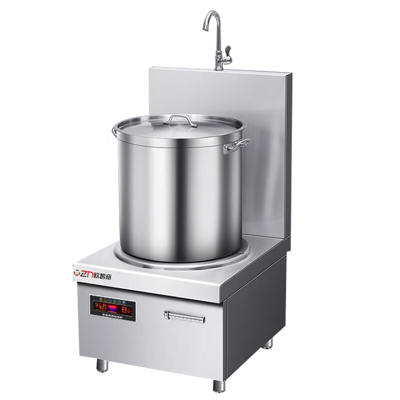 欧智帝(ou zhid)大功率商用电磁炉平面煲汤炉酒店吊汤炉食堂厨房节能