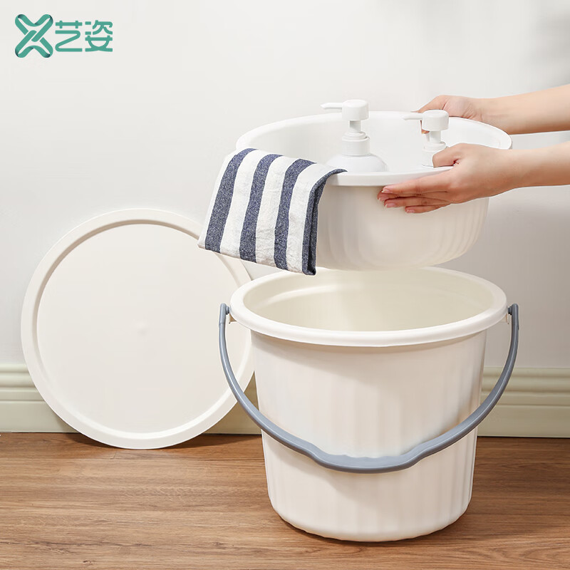 京东脸盆历史售价查询网站|脸盆价格走势